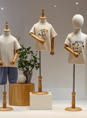 高档儿童模特道具半身小孩小童服装全身展示架童装店橱窗模特架子