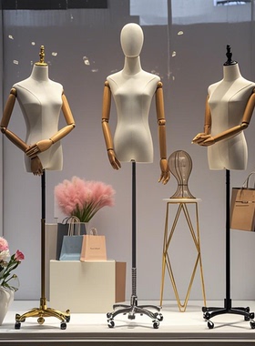 万向轮衣服模特道具女人偶半全身女装展示架服装店橱窗婚纱假人台