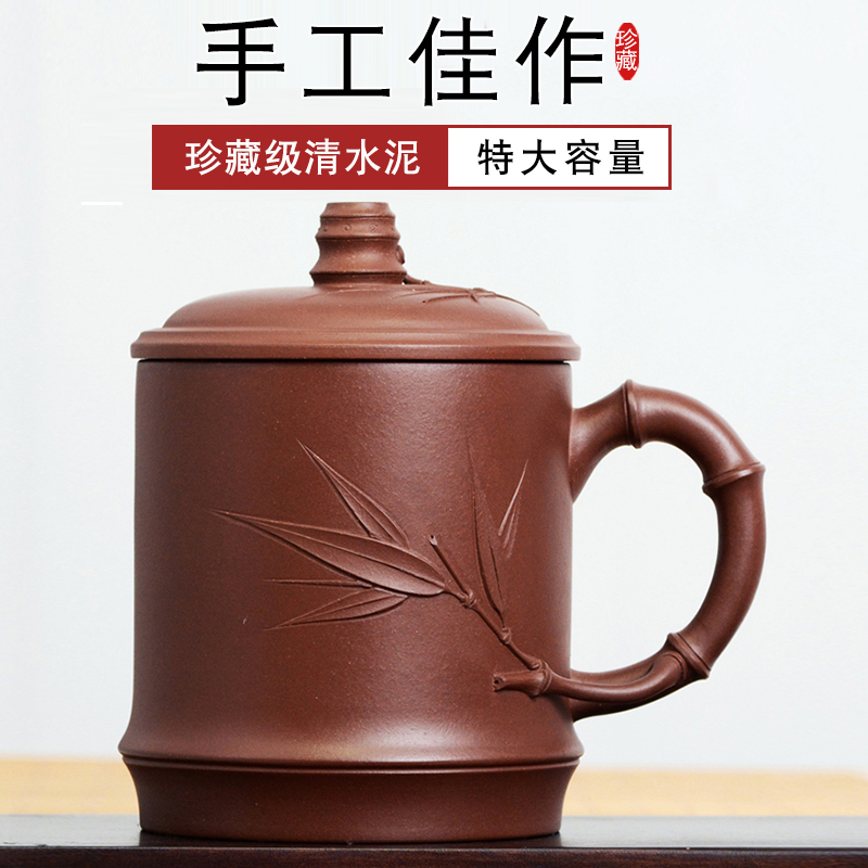 一把泥紫砂茶杯大容量办公