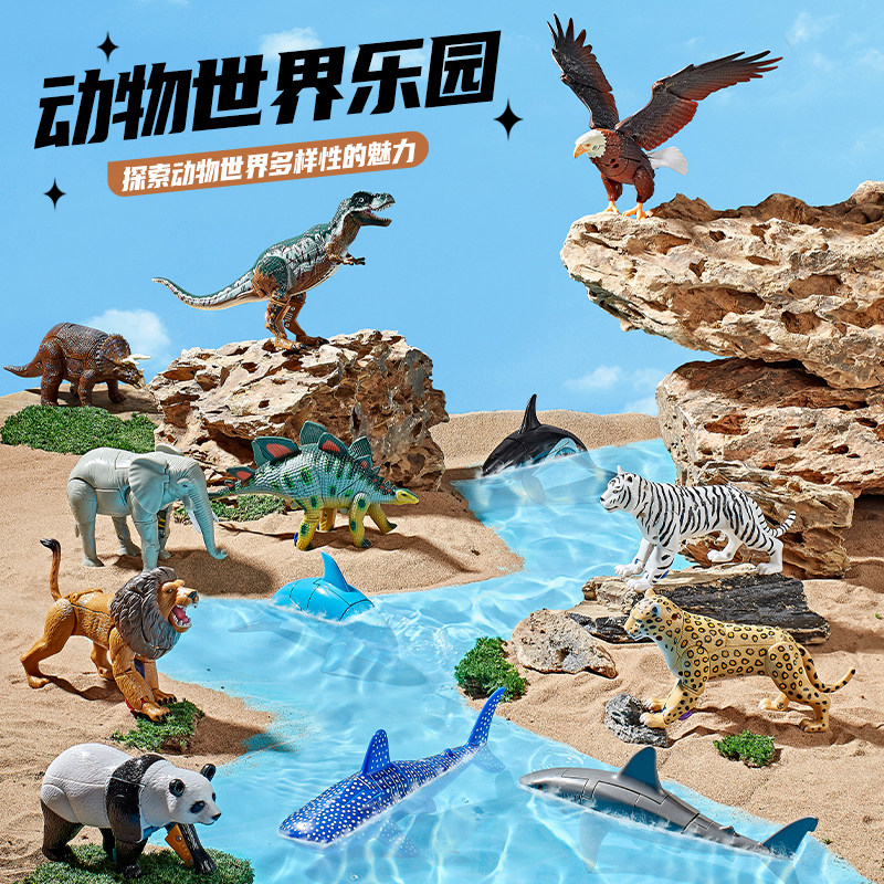 珠海长隆旅游纪念品同款海洋动物鲨鱼虎鲸鲸鲨儿童玩具变形机器人