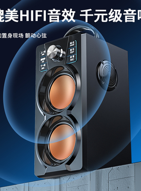 SADA蓝牙音箱户外手提音响K歌广场舞便携式带麦克风低音炮大音量