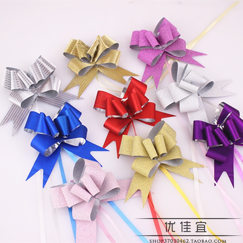 花生节日礼品果篮装饰