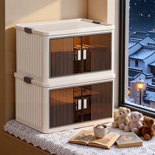 佳帮手飘窗收纳置物柜可折叠衣服收纳柜窗台靠墙柜子大容量储物柜