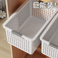 佳帮手厨房大容量杂物收纳筐零食玩具储物盒子桌面置物筐整理神器