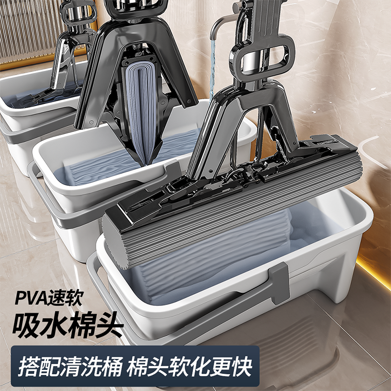 谢霆锋代言带桶一键卸头胶棉拖把