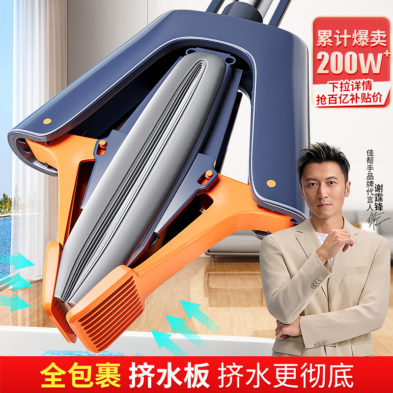 商品图