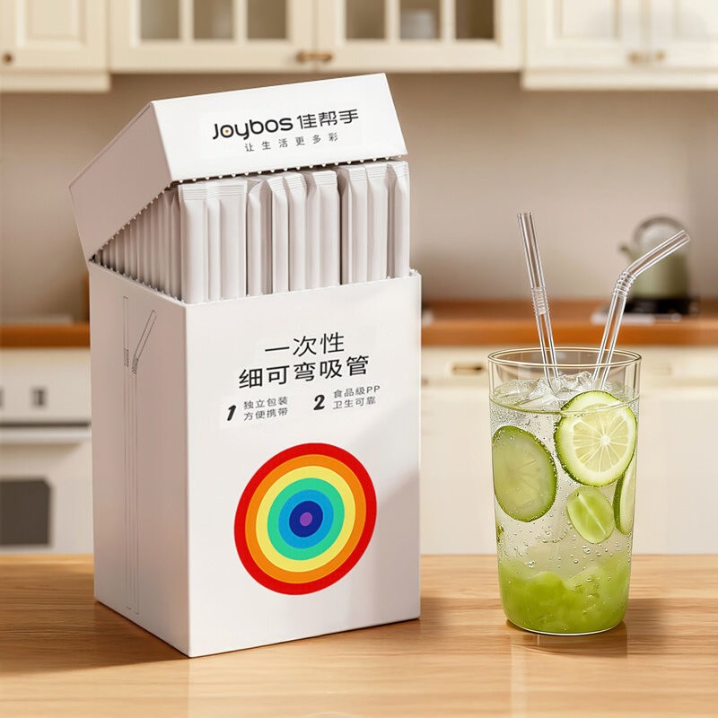 【食品级pp】一次性细可弯吸管图片