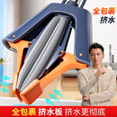佳帮手海绵拖把2025新款 家用一拖净干湿两用吸水免手洗胶棉头拖布