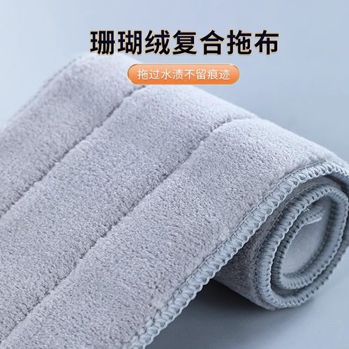 佳帮手刮刮乐拖把替换布