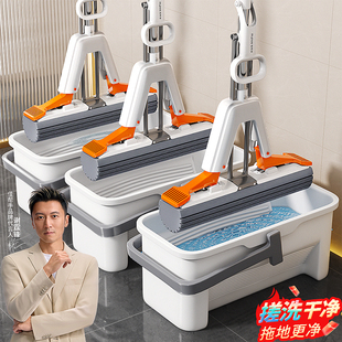 佳帮手带桶海绵拖把2025新款家用一拖净吸水干湿两用胶棉头拖地布
