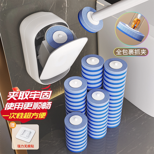 【升级抓夹】一次性不脏手马桶刷