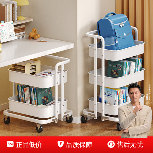 佳帮手金属碳钢书包置物架