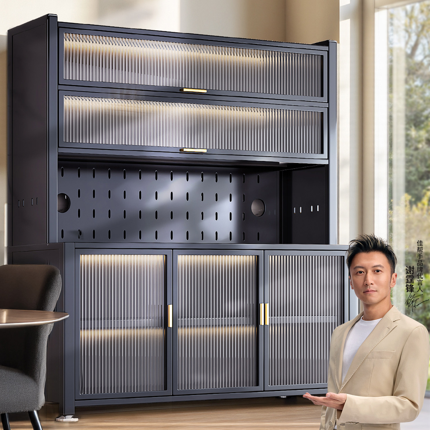 佳帮手金属餐边柜茶水储物柜子小户型厨房收纳斗柜靠墙一体高边柜