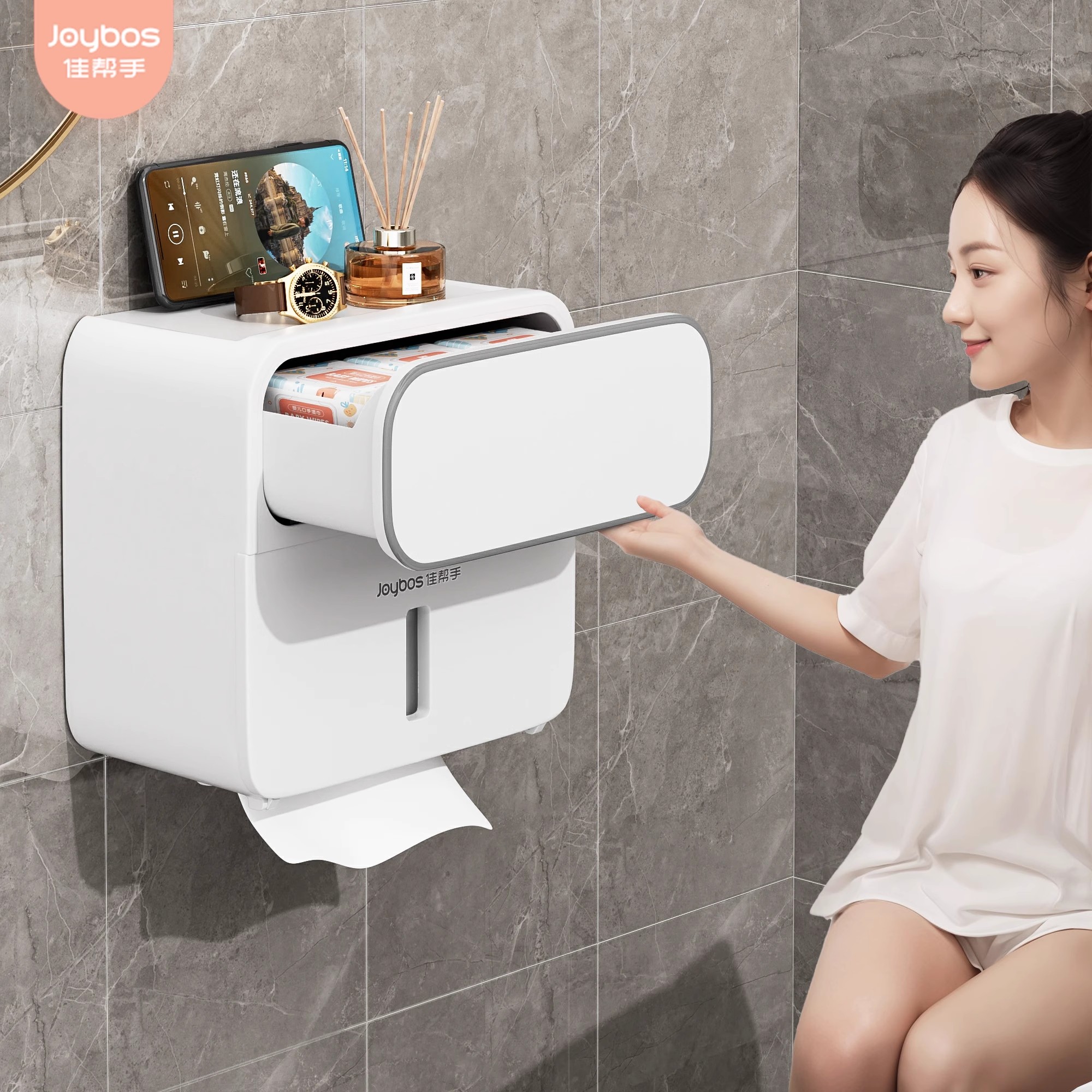 官方正品防水卫生间厕纸盒纸巾盒