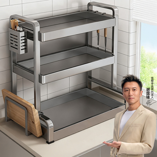 佳帮手厨房调料品置物架子家用多功能台面式转角油盐酱醋瓶收纳架