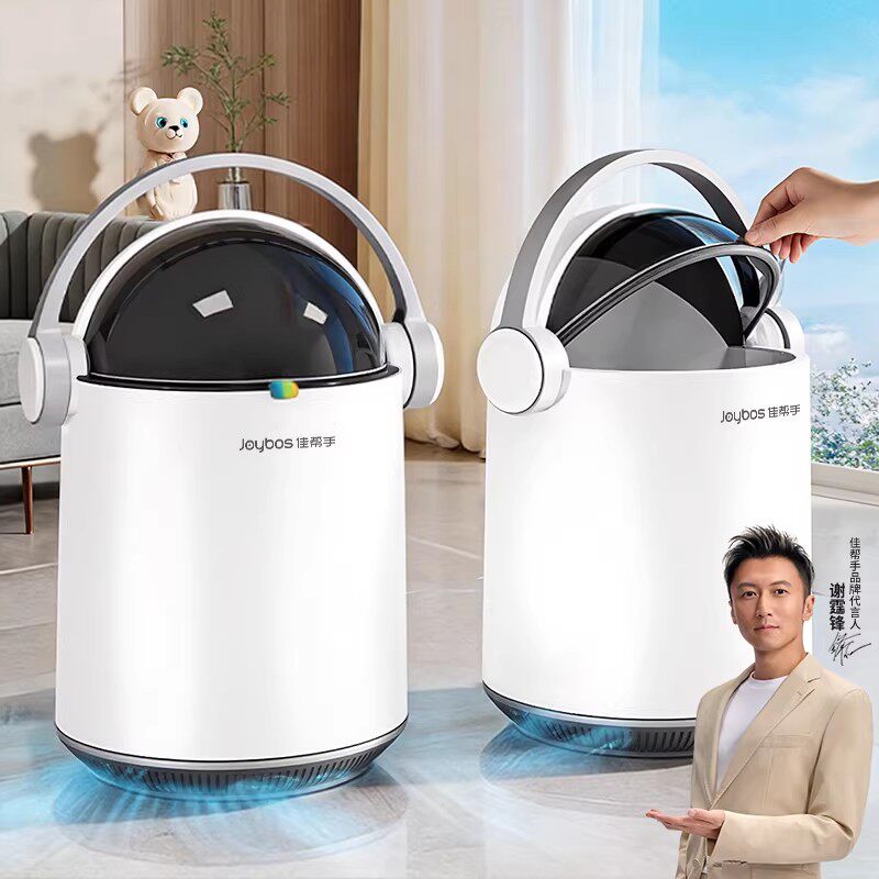 佳帮手客厅垃圾桶家用自动吸附套袋高颜值专用大号卫生间卧室纸篓
