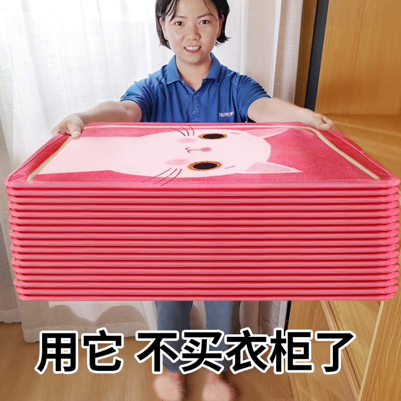 装衣服收纳箱布艺整理箱牛津布钢架衣物储物箱衣柜收纳盒可折叠袋
