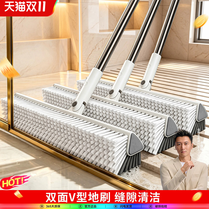 佳帮手地刷卫生间地板刷浴室清洁刷长柄洗地厕所无死角缝隙刷神器