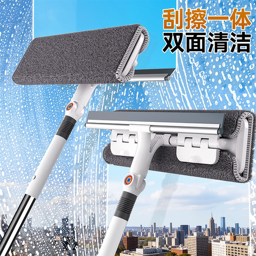 擦玻璃神器高层窗外专用