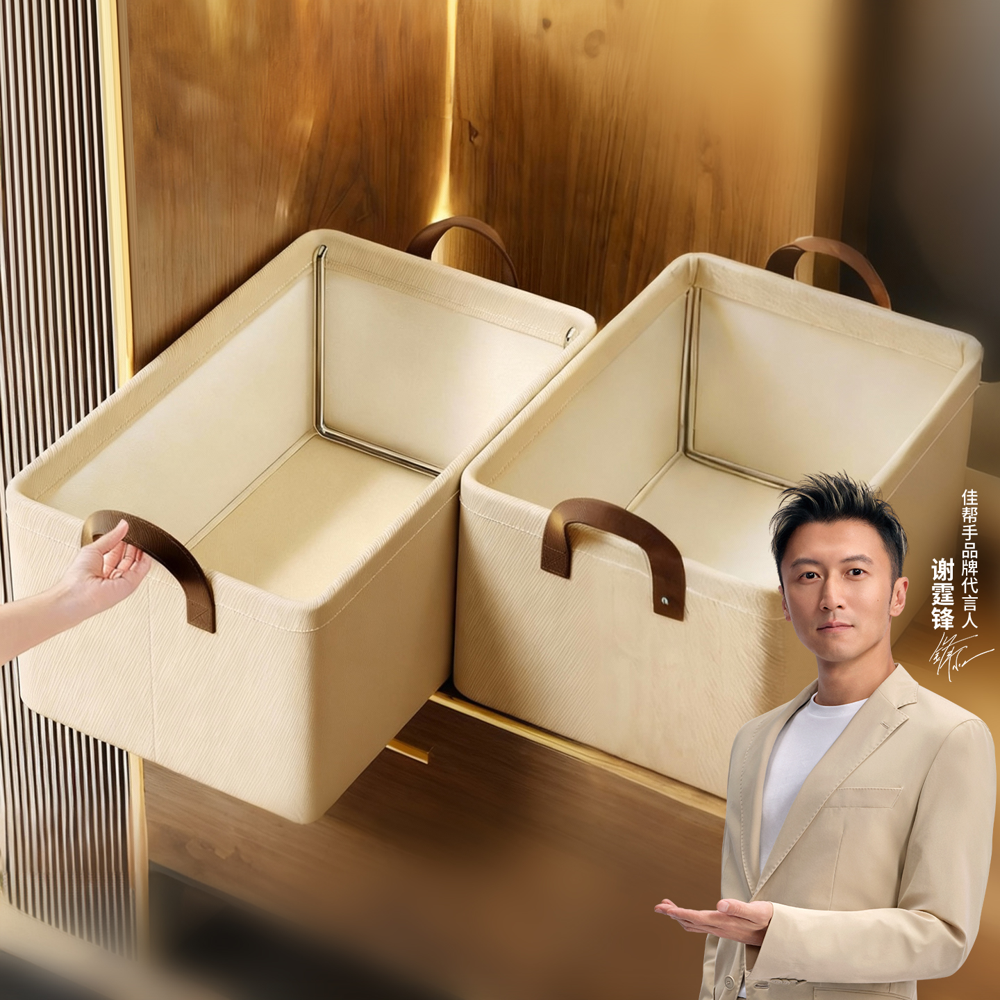 【6个装】衣物收纳筐