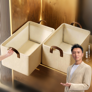 佳帮手收纳筐衣服收纳箱家用卧室简易衣柜分层衣服裤 可叠加收纳篮