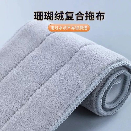 佳帮手刮刮乐拖把替换布