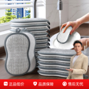 佳帮手双面加厚洗碗布厨房专用百洁布锅清洁布抹布洗碗海绵擦专用