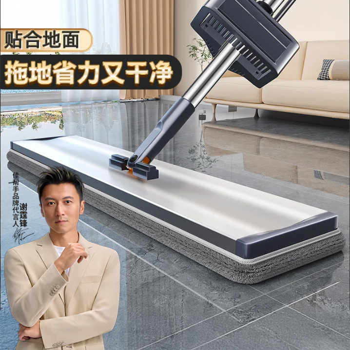 【新升级】铝合金省力贴合地面