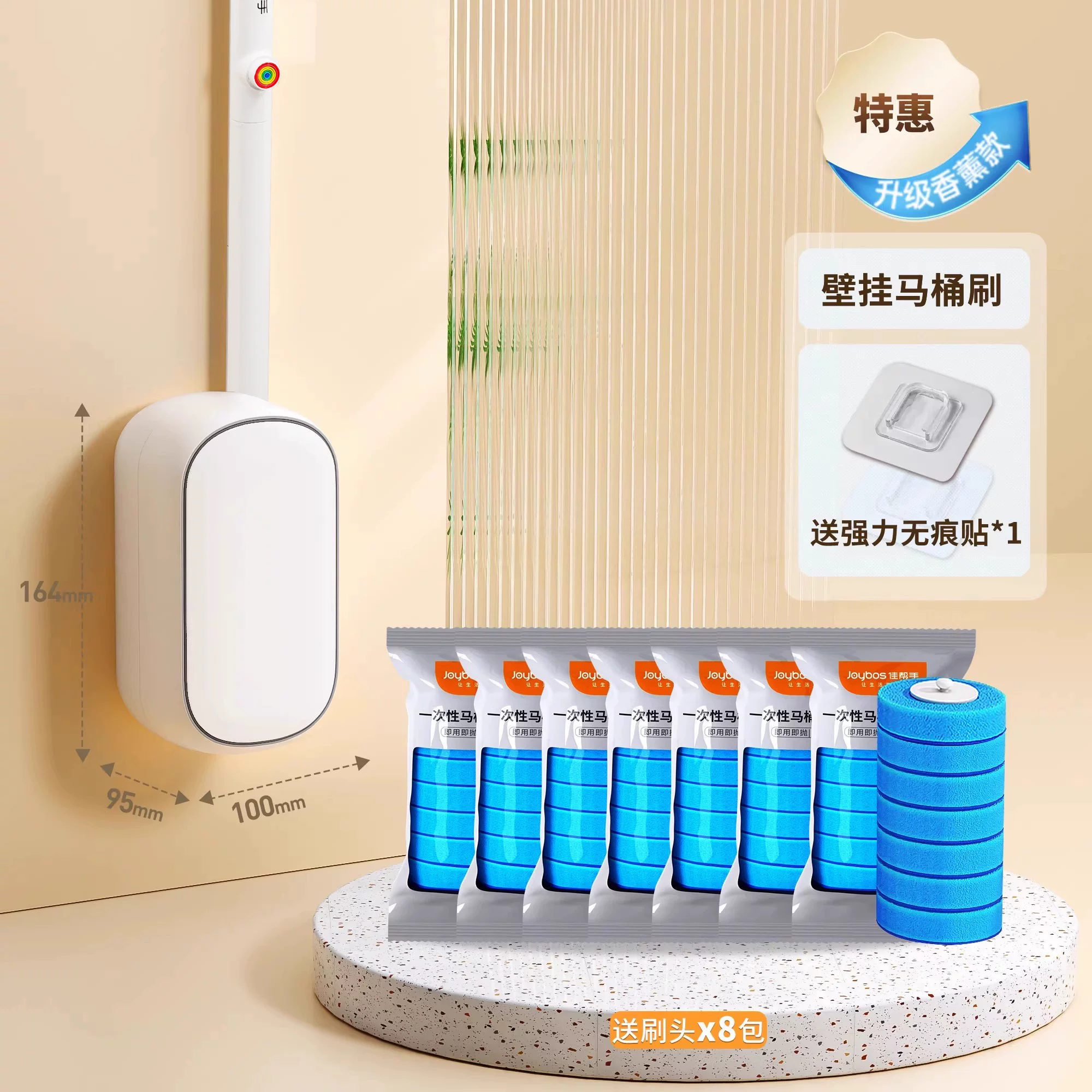 П wall-mounted одноразовая щетка для туалета для домашнего использования без тупиков, новый аксессуар для чистки ванной комнаты