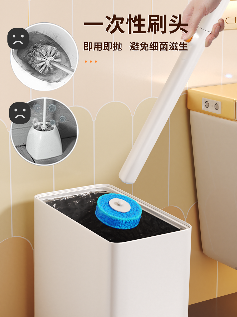П wall-mounted одноразовая щетка для туалета для домашнего использования без тупиков, новый аксессуар для чистки ванной комнаты