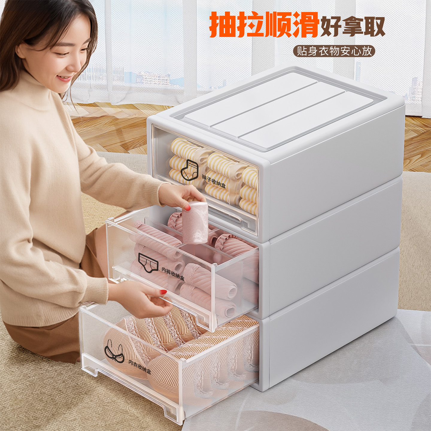 【特价上线】加厚无异味收纳箱