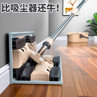 佳帮手 免手洗平板拖把 拖布墩布懒人拖地拖把桶旋转木地板地拖神器拖托把 免手洗平板拖把 新升级 共4块布
