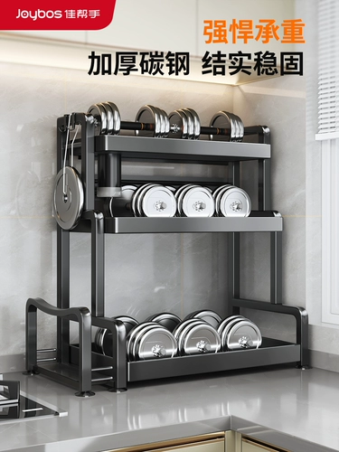 [Физический осмотр Tse Tingfeng] Лучшая помощница, кухонная полка для хранения, многофункциональная плита для приправ, полка для приправ, соли и приправ