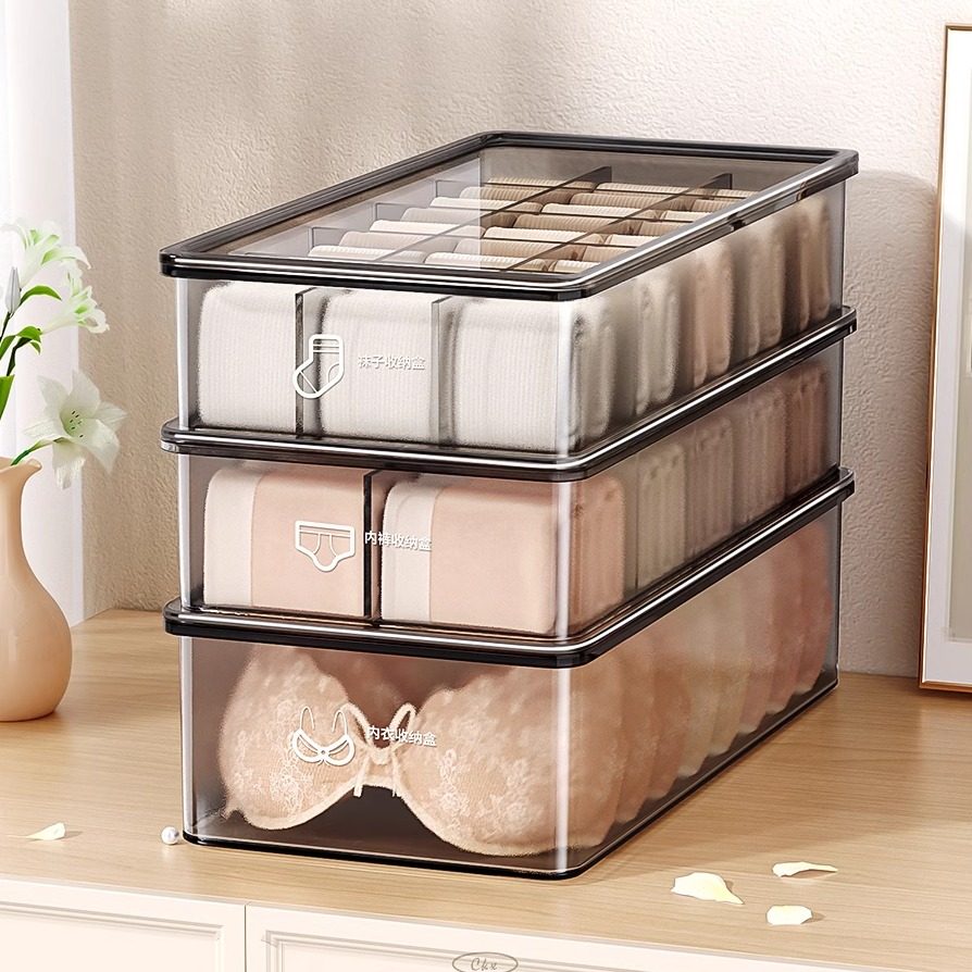 内衣内裤袜子三合一收纳盒