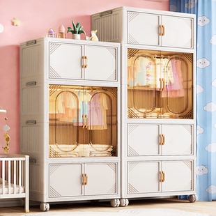 佳帮手免安装宝宝衣柜儿童衣服婴儿小衣橱塑料家用简易整理收纳箱