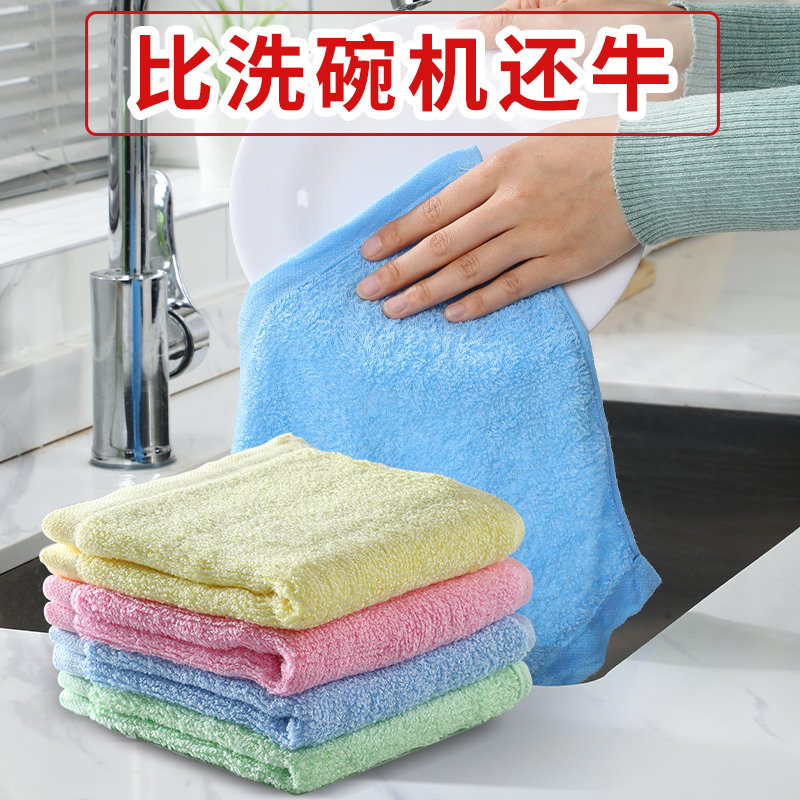 【厨房专用抹布】吸水不掉毛