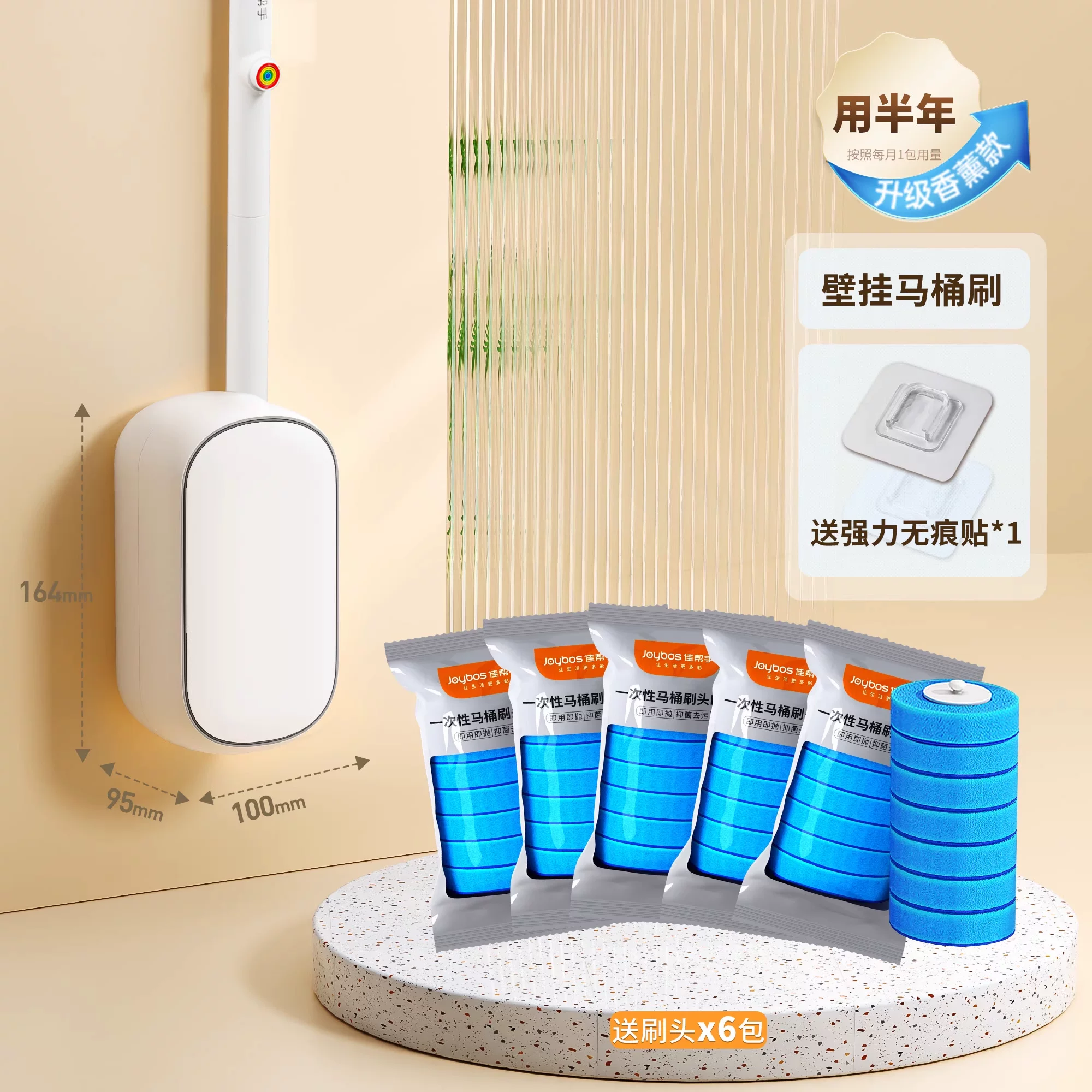 П wall-mounted одноразовая щетка для туалета для домашнего использования без тупиков, новый аксессуар для чистки ванной комнаты