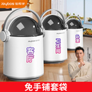 佳帮手垃圾桶家用2025新款 大容量客厅轻奢卫生间创意厕所吸附套袋