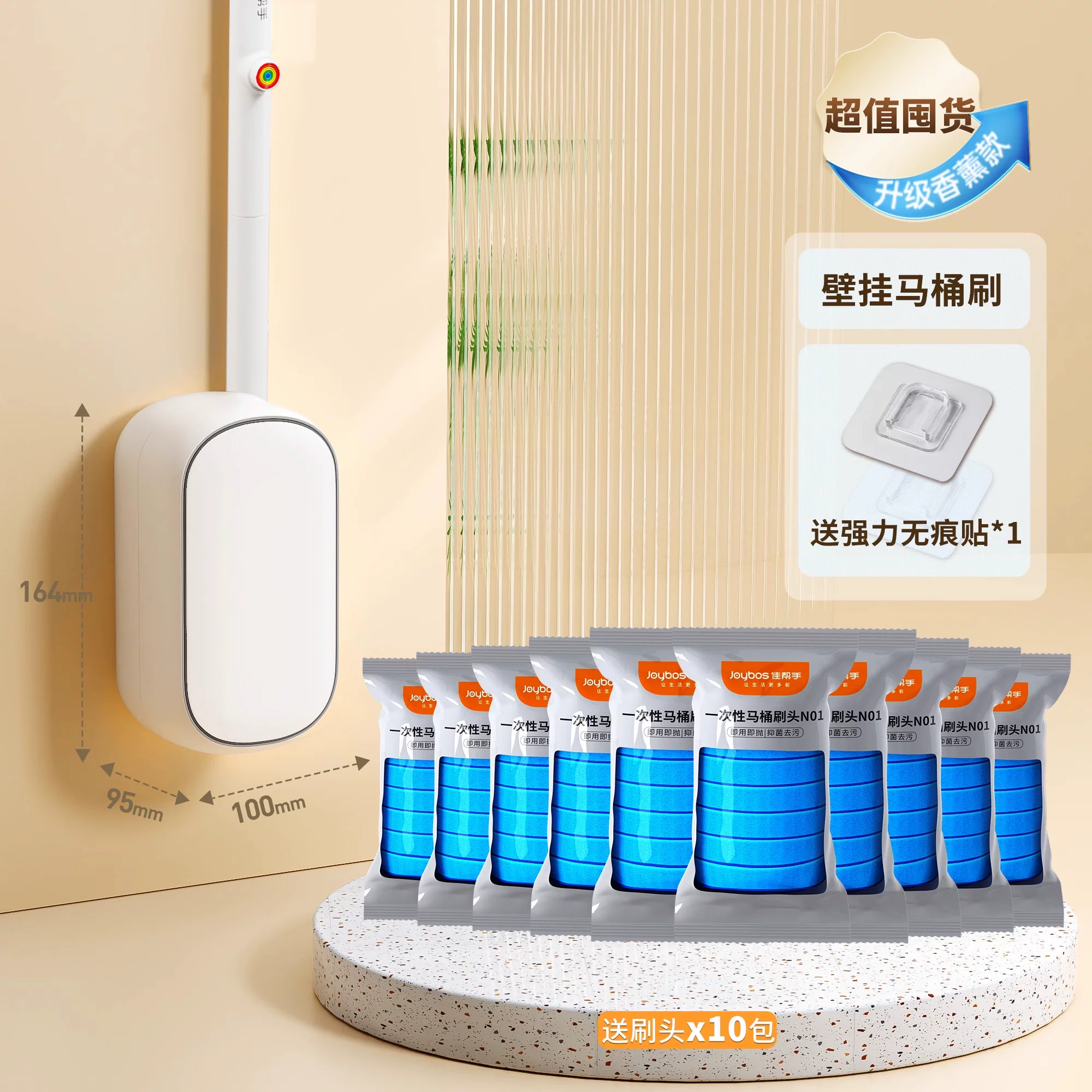 П wall-mounted одноразовая щетка для туалета для домашнего использования без тупиков, новый аксессуар для чистки ванной комнаты
