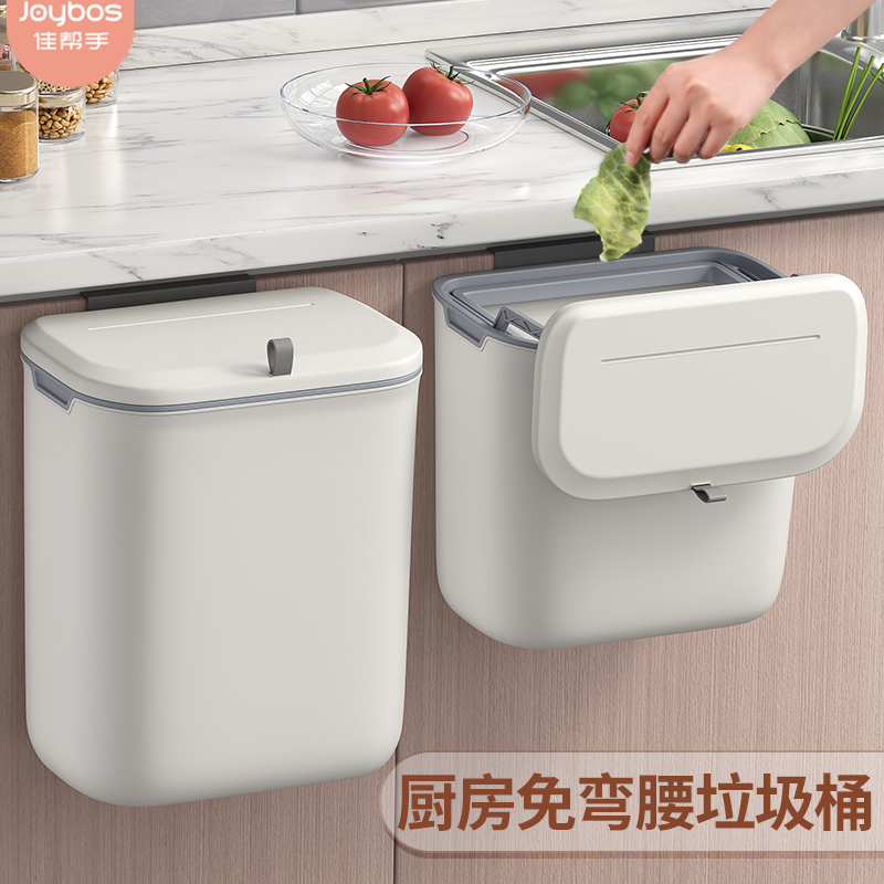 厨房用品家用大全壁挂家居收纳厨具各种生活好物