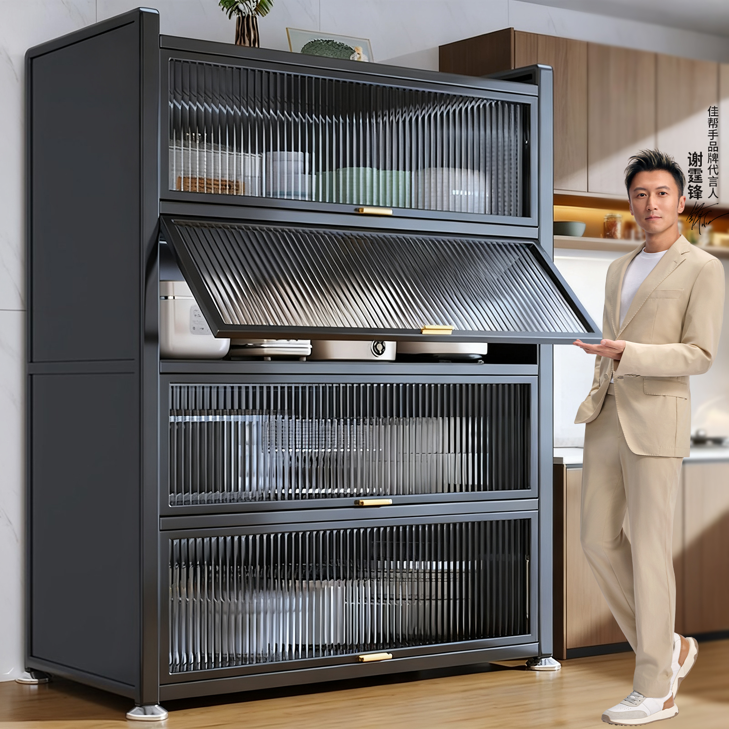 【16W+人付款】多功能收纳储物柜