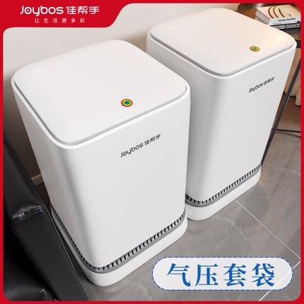 佳帮手家用垃圾桶客厅2025新款轻奢带盖卧室厨房卫生间大容量纸篓