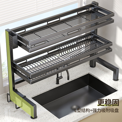 【双层大容量】通风沥水水槽架