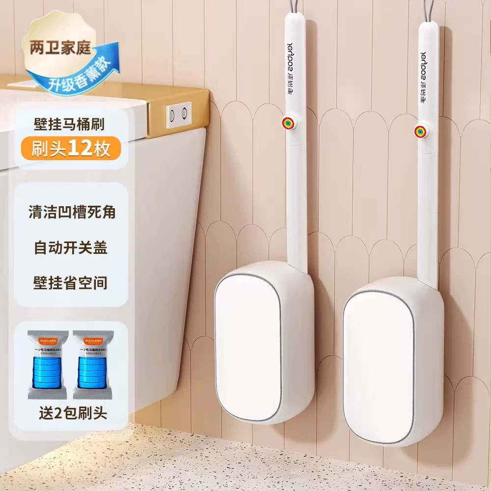 П wall-mounted одноразовая щетка для туалета для домашнего использования без тупиков, новый аксессуар для чистки ванной комнаты