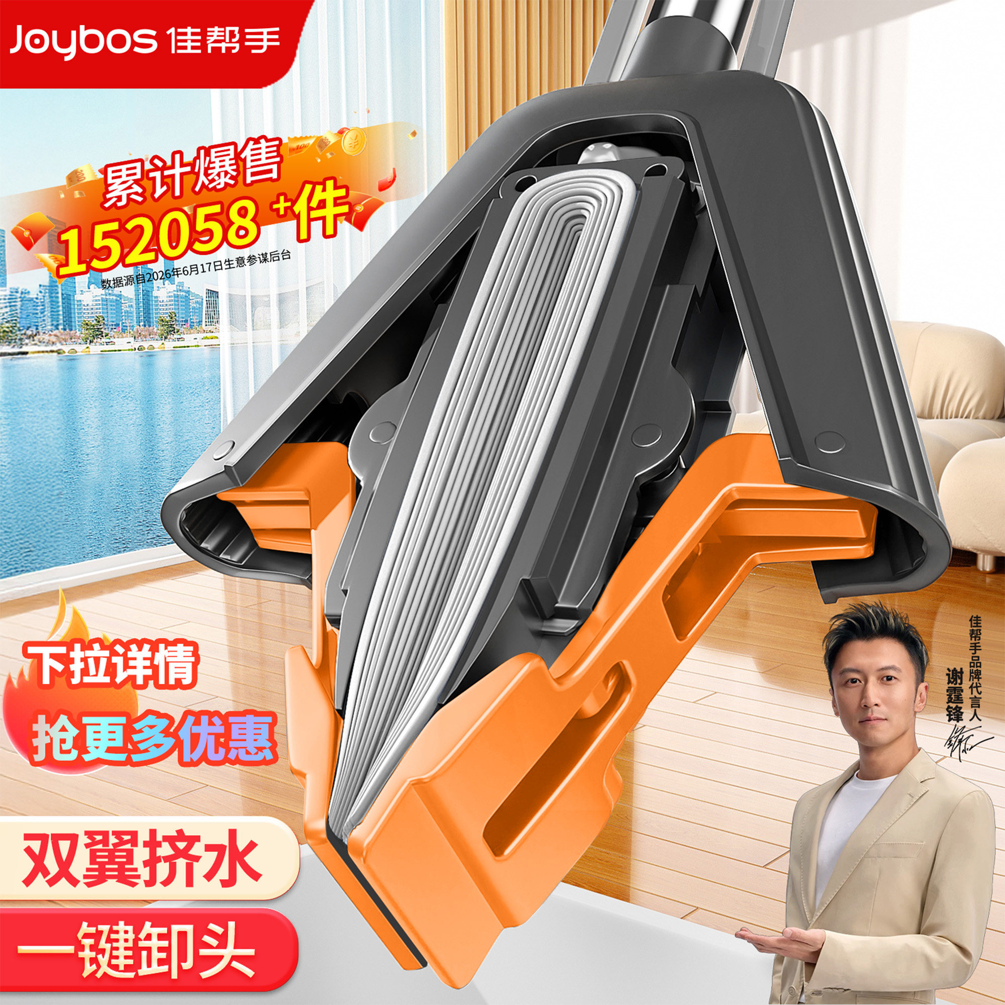 【秒杀专属】双翼全包挤水胶棉