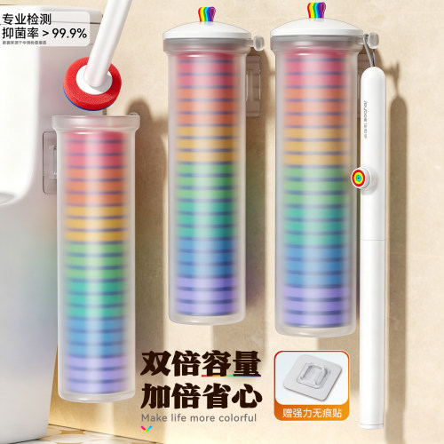 取用方便|大容量一次性马桶刷