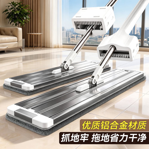 铝合金面板/组合刮洗/污渍一刮净