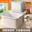 佳帮手大容量塑料敞口收纳箱家用衣服玩具储物箱加厚衣柜整理箱子