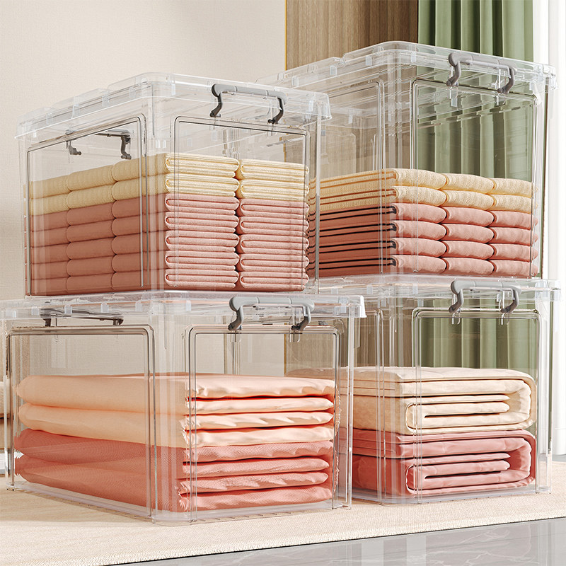 佳帮手透明收纳箱家用大容量塑料盒子衣柜衣服零食玩具储物整理箱,收纳整理,收纳箱,淘宝优惠券,粉丝福利购,淘宝优惠卷
