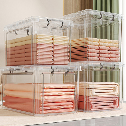 佳帮手透明收纳箱家用大容量塑料盒子衣柜衣服零食玩具储物整理箱